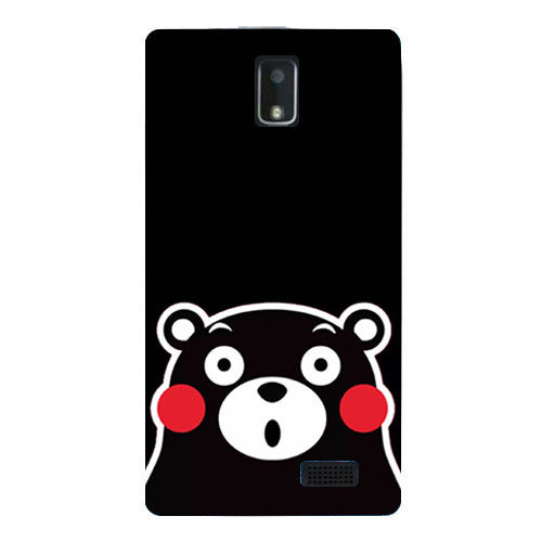 flower For Coque Lenovo A328 A328T Case Cover Flowers cat Painting Phone Cases For Funda Lenovo A328 A 328 4.5"